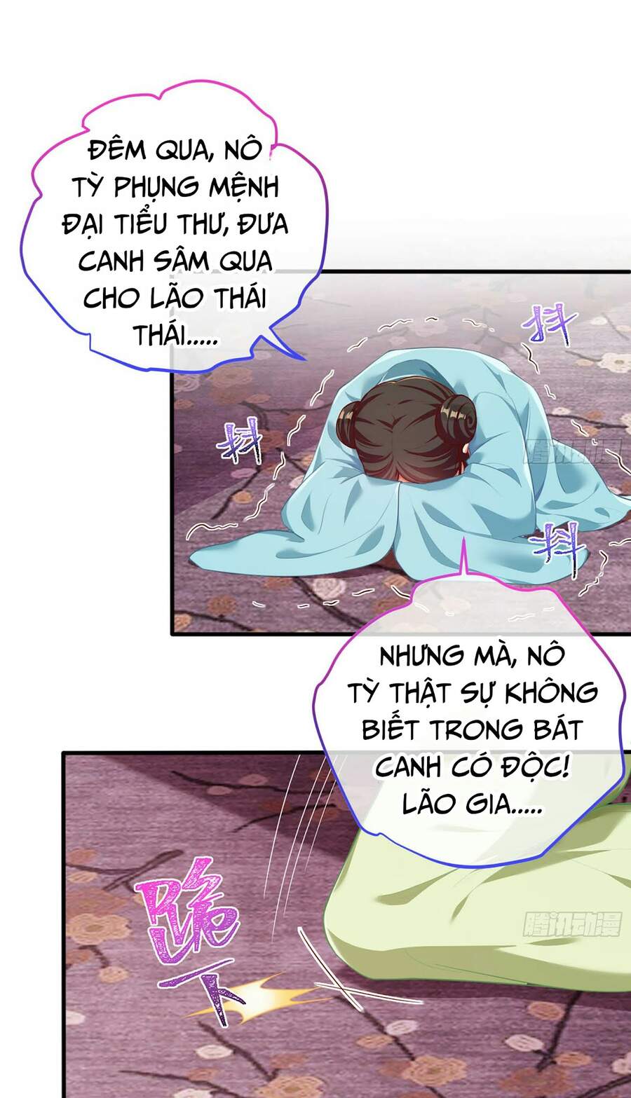 Vạn Tra Triêu Hoàng chapter 163 - Trang 17