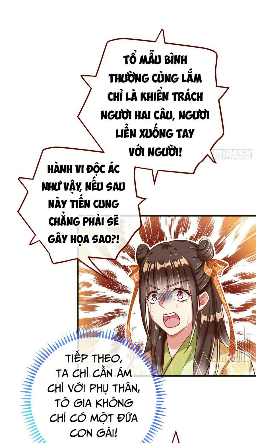 Vạn Tra Triêu Hoàng chapter 163 - Trang 21