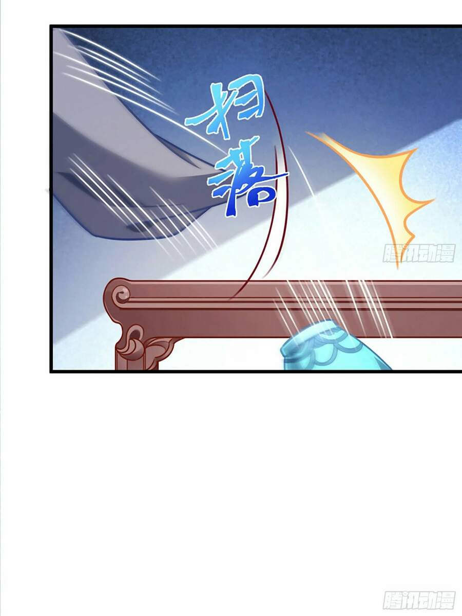 Vạn Tra Triêu Hoàng chapter 163 - Trang 5