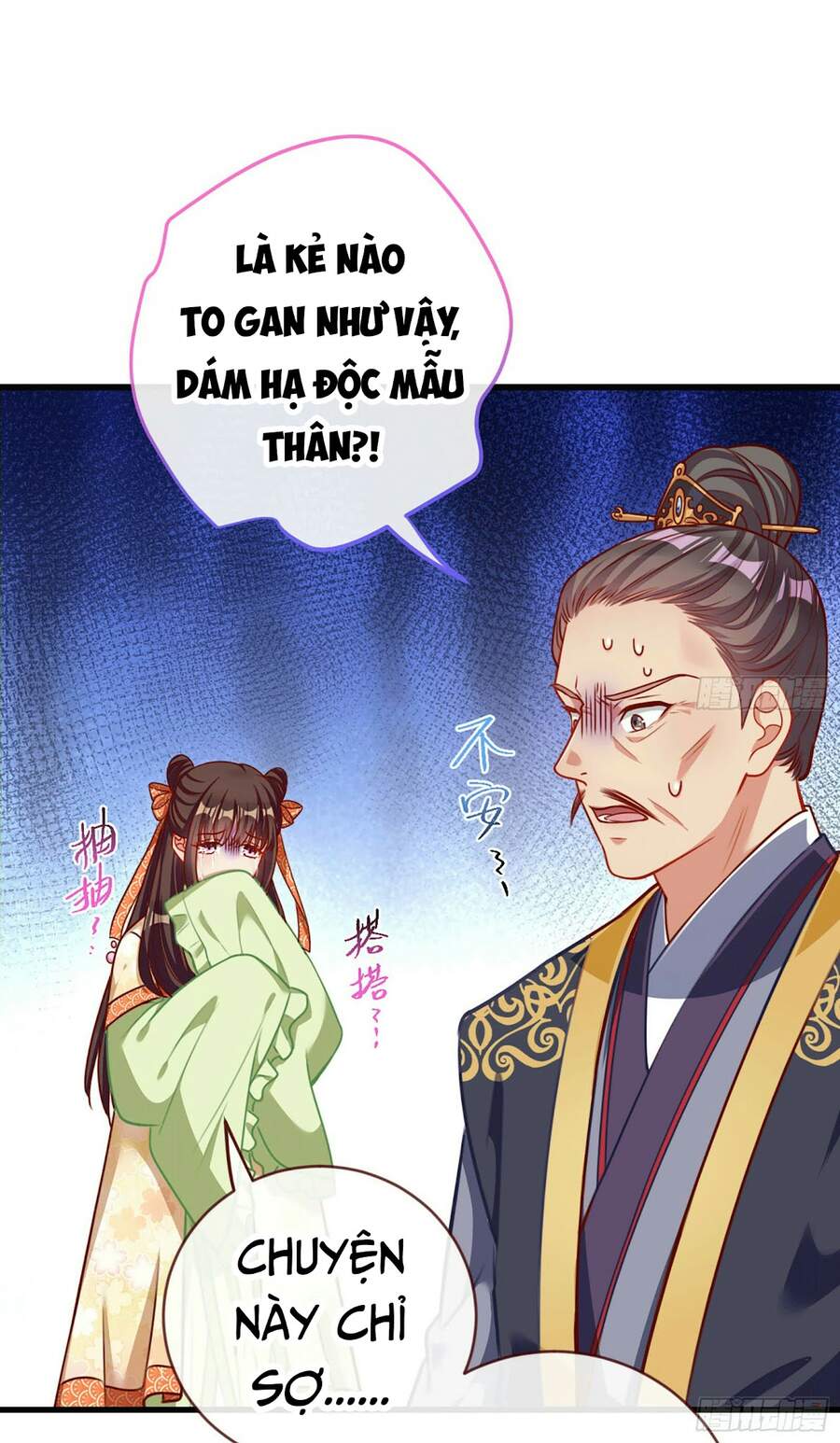 Vạn Tra Triêu Hoàng chapter 163 - Trang 6