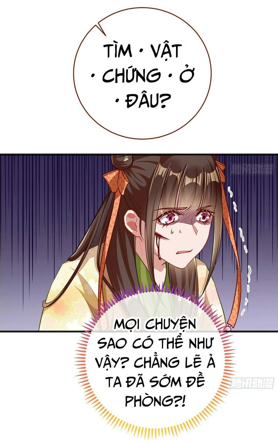 Vạn Tra Triêu Hoàng chapter 164 - Trang 17