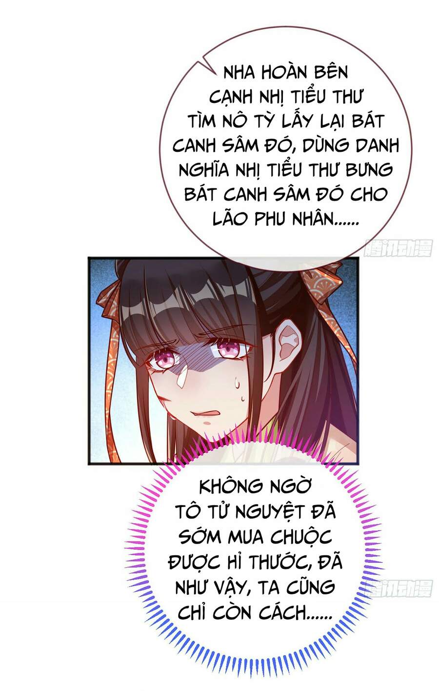 Vạn Tra Triêu Hoàng chapter 164 - Trang 24