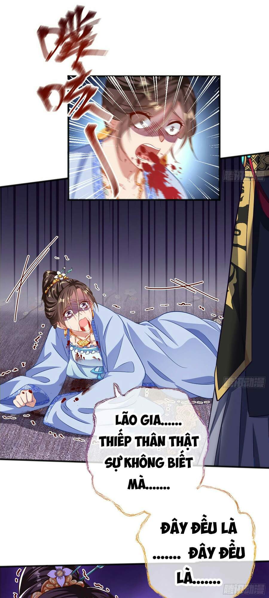 Vạn Tra Triêu Hoàng chapter 164 - Trang 55