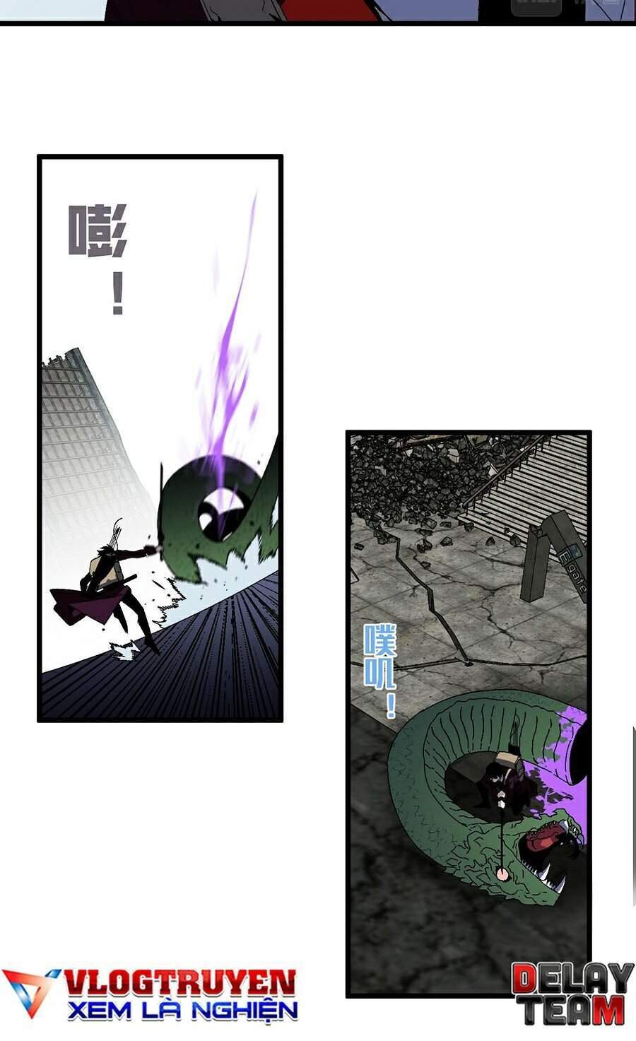 Thiên Phú Của Ngươi, Giờ Là Của Ta chapter 8 - Trang 18