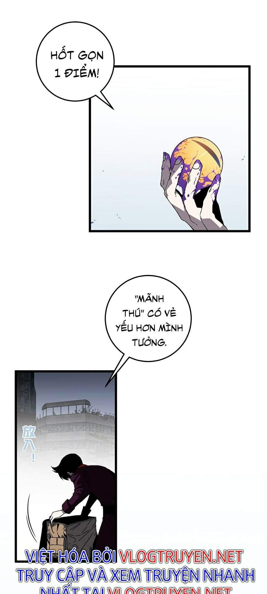 Thiên Phú Của Ngươi, Giờ Là Của Ta chapter 8 - Trang 19