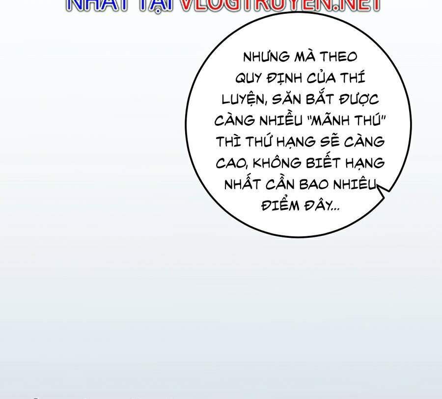 Thiên Phú Của Ngươi, Giờ Là Của Ta chapter 8 - Trang 20