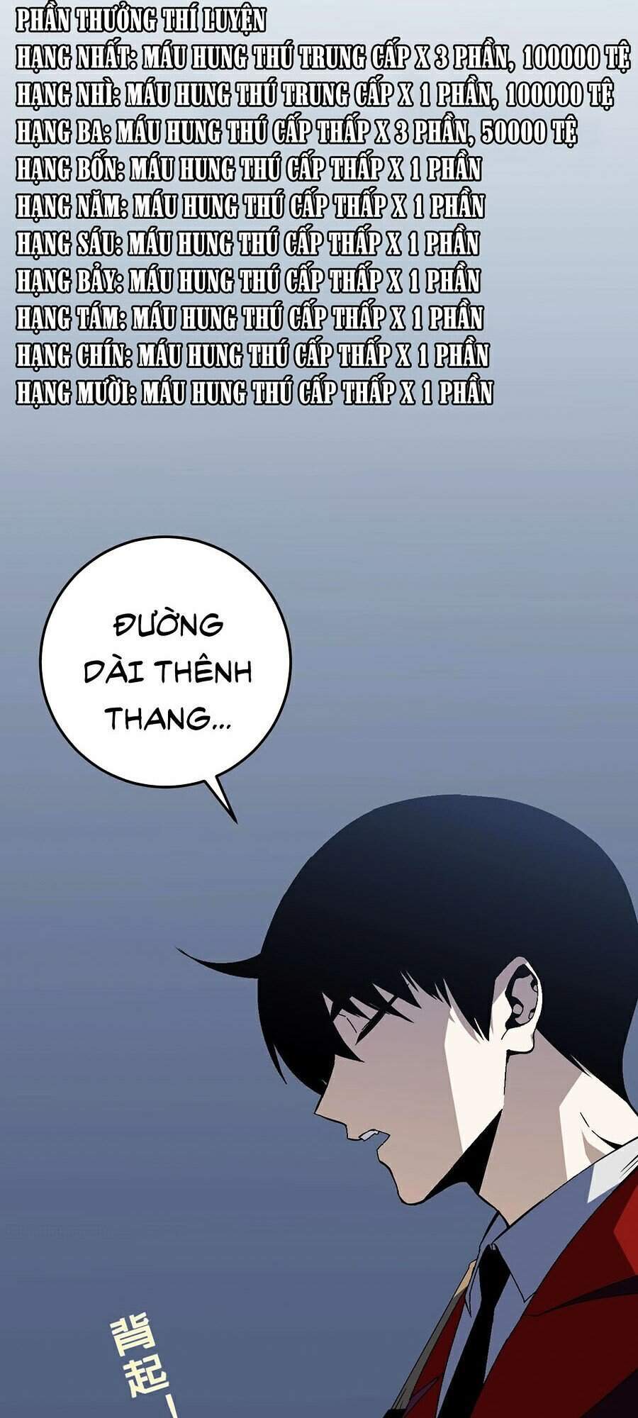 Thiên Phú Của Ngươi, Giờ Là Của Ta chapter 8 - Trang 21