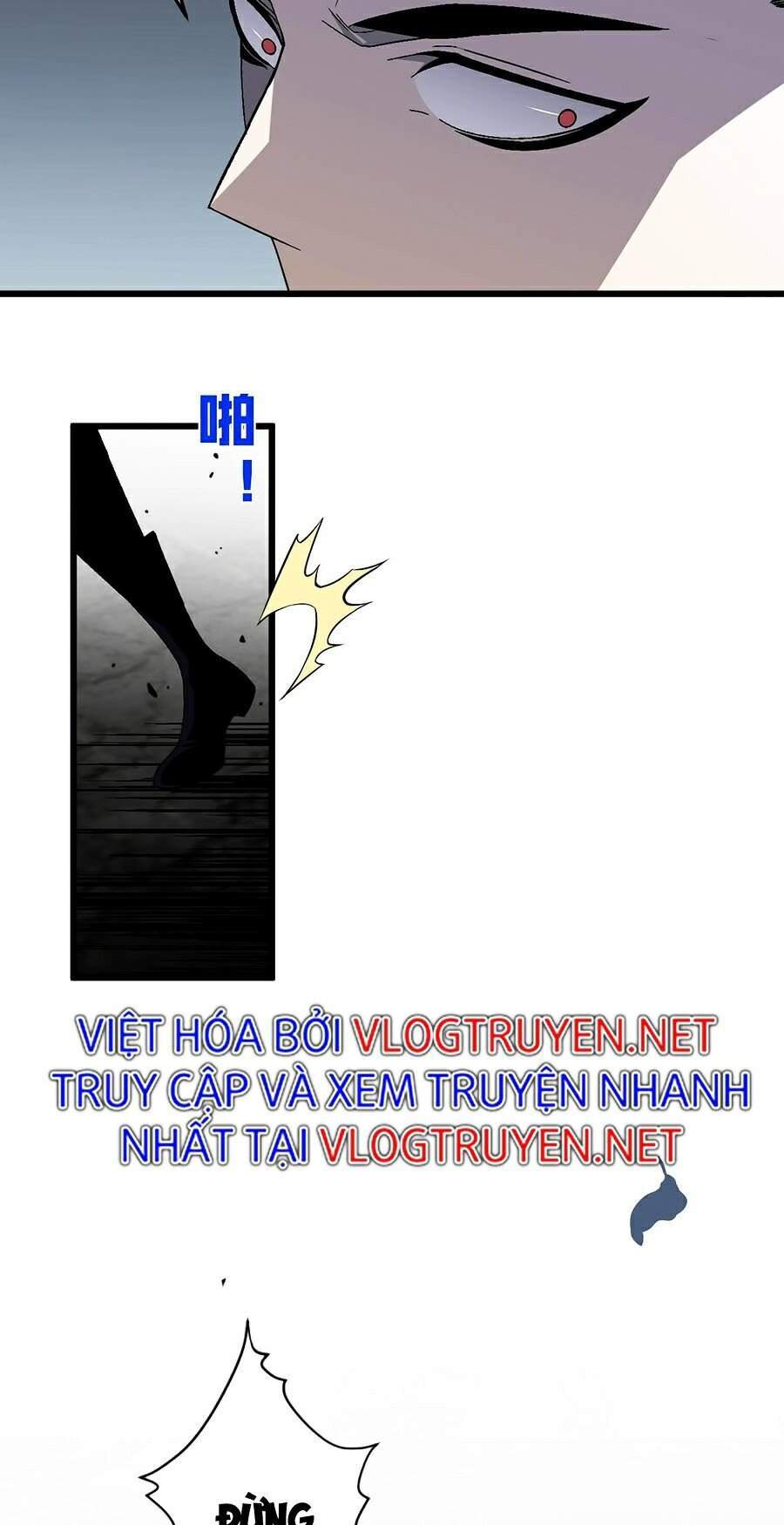 Thiên Phú Của Ngươi, Giờ Là Của Ta chapter 8 - Trang 27