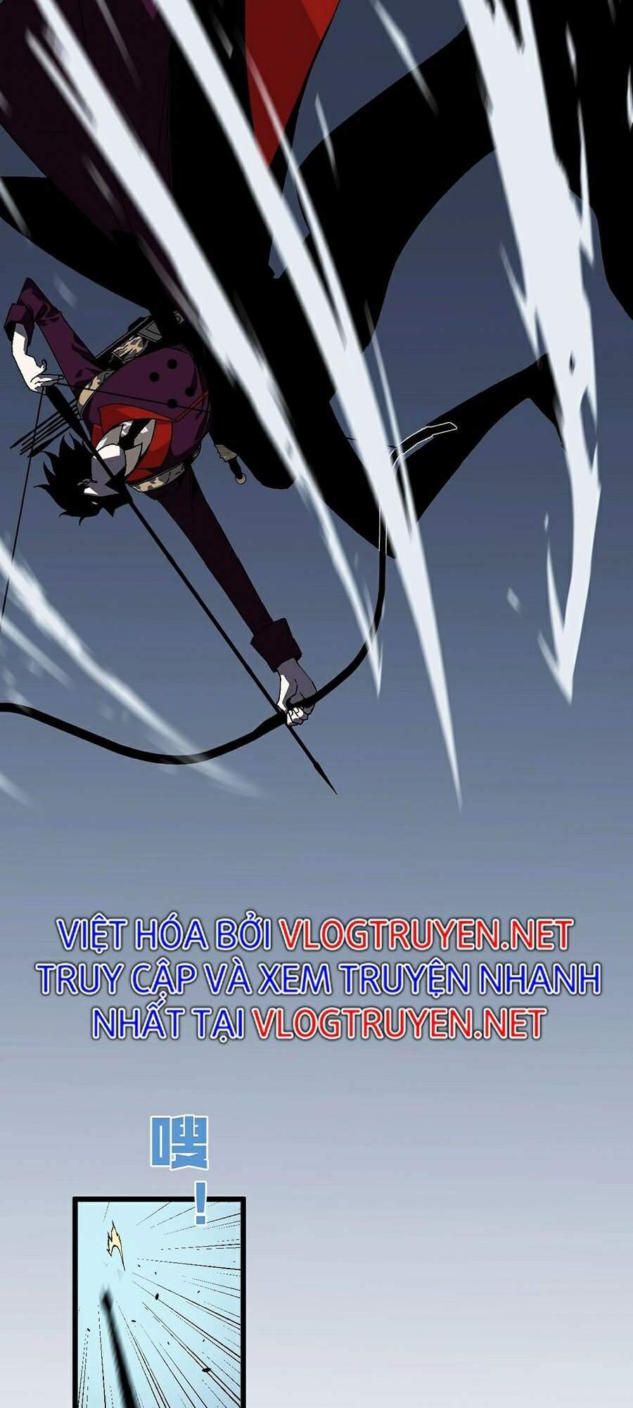 Thiên Phú Của Ngươi, Giờ Là Của Ta chapter 8 - Trang 33