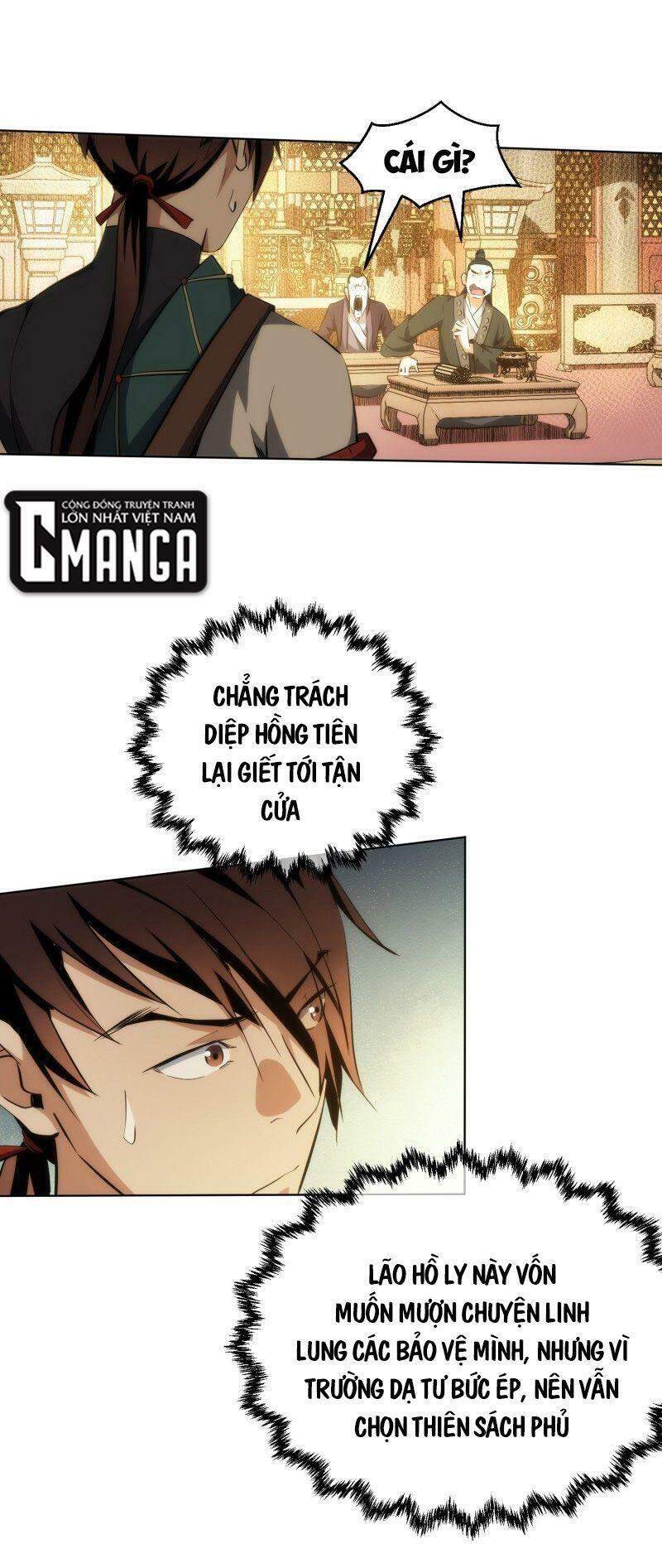 Đại Kiếm Tiên Từ Hàn chapter 29 - Trang 1