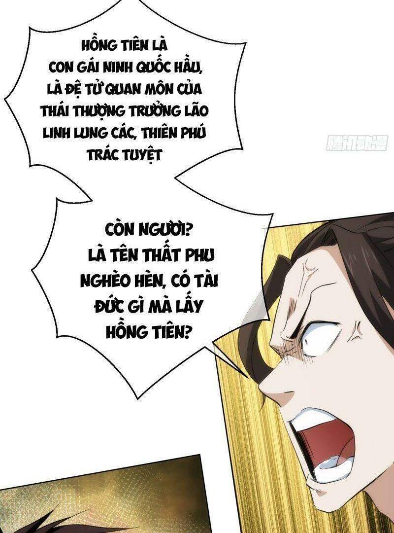 Đại Kiếm Tiên Từ Hàn chapter 29 - Trang 8