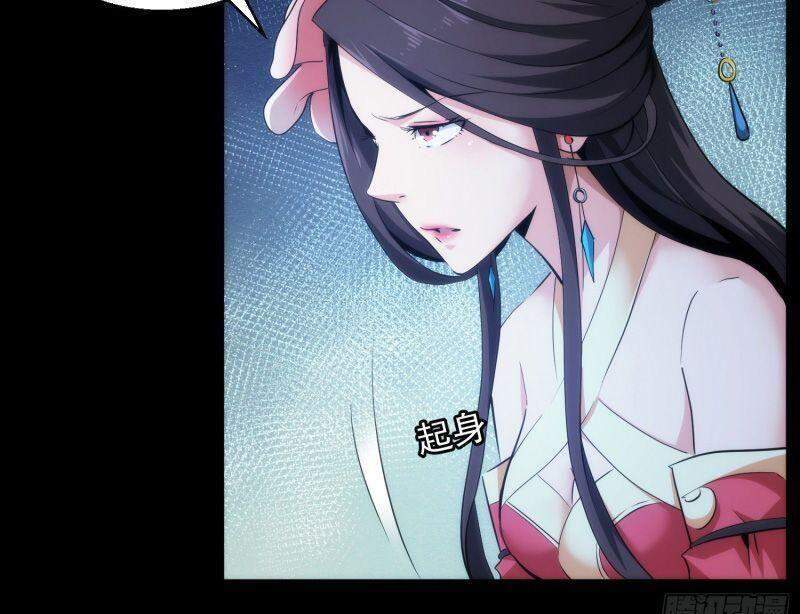 Đại Kiếm Tiên Từ Hàn chapter 30 - Trang 30