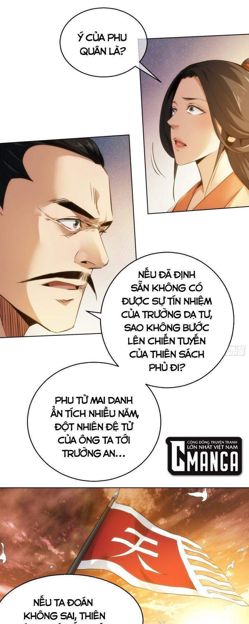 Đại Kiếm Tiên Từ Hàn chapter 30 - Trang 5