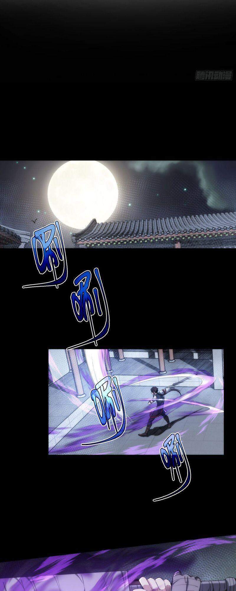 Đại Kiếm Tiên Từ Hàn chapter 30 - Trang 7