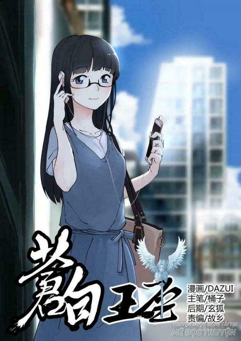 Bạch Vương Tọa chapter 4 - Upload bởi truyensieuhay.com