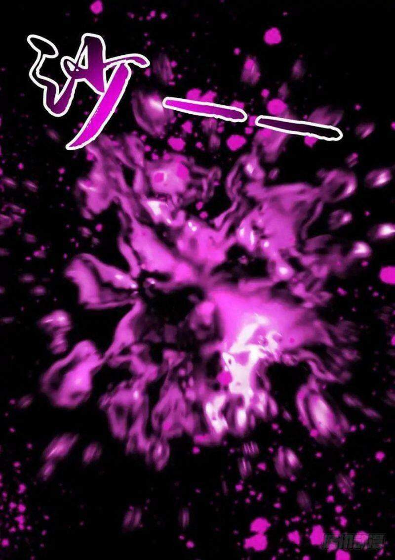 Bạch Vương Tọa chapter 4 - Upload bởi truyensieuhay.com