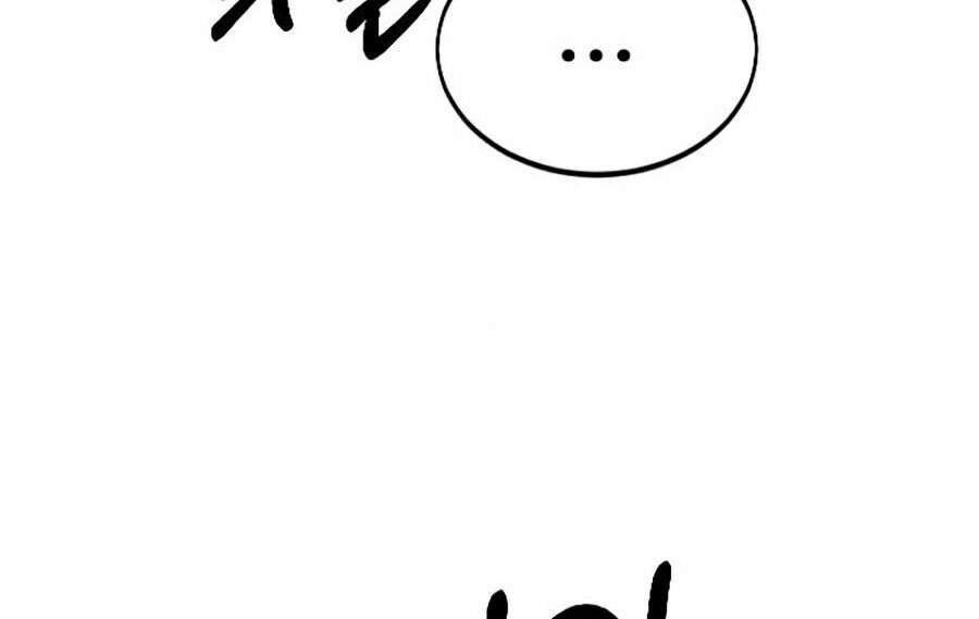 Hoa Sơn Tái Xuất chapter 30 - Upload bởi truyensieuhay.com