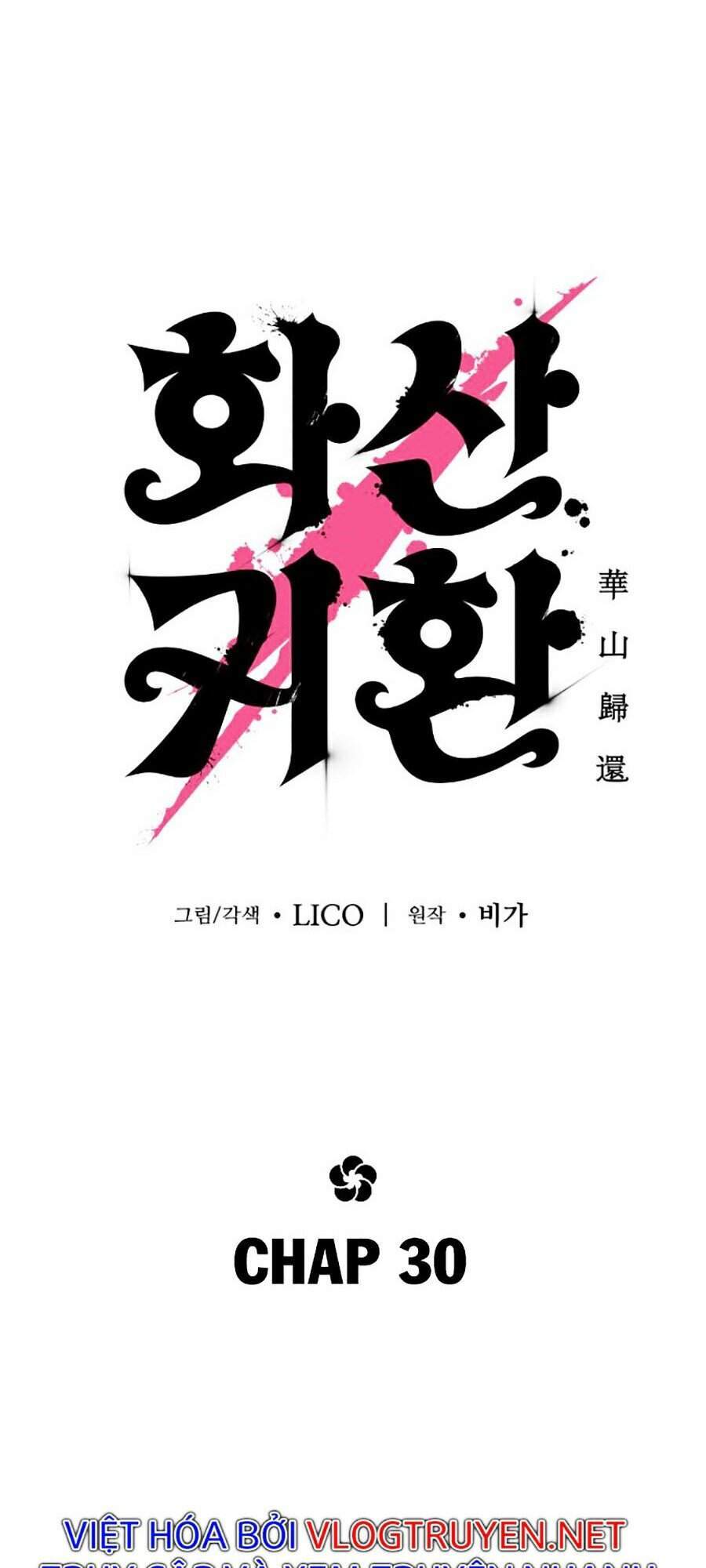 Hoa Sơn Tái Xuất chapter 30 - Upload bởi truyensieuhay.com