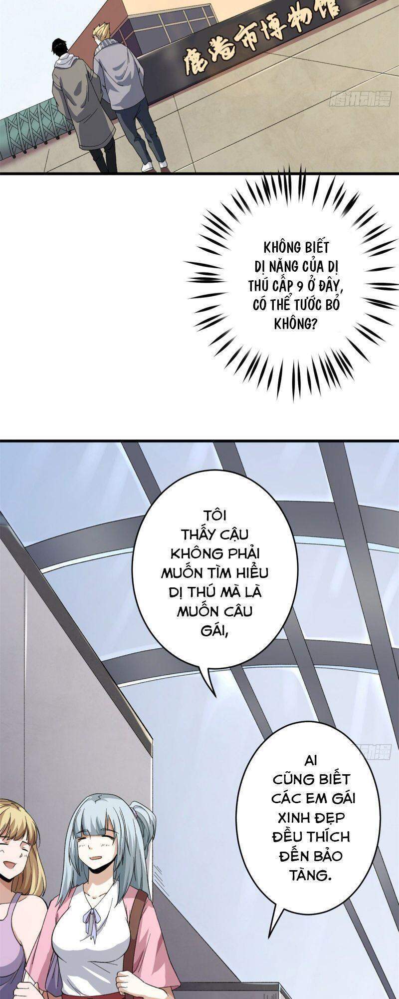 Ta có 999 loại dị năng chapter 10 - Upload bởi truyensieuhay.com