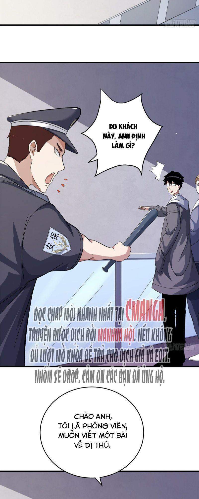 Ta có 999 loại dị năng chapter 10 - Upload bởi truyensieuhay.com