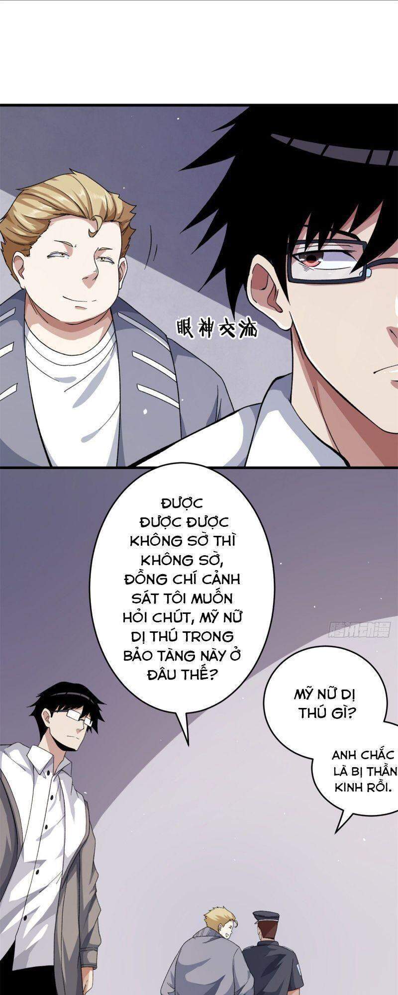 Ta có 999 loại dị năng chapter 10 - Upload bởi truyensieuhay.com