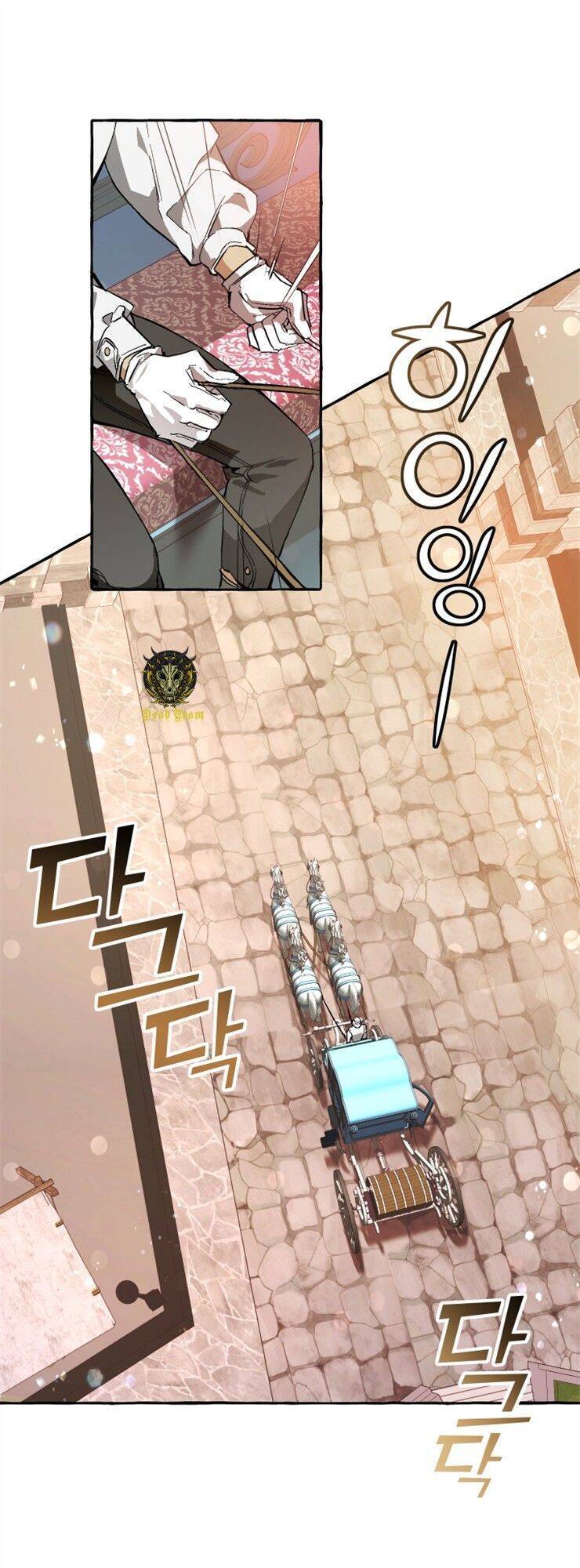 Phế vật dòng dõi bá tước  chapter 52 - Upload bởi truyensieuhay.com
