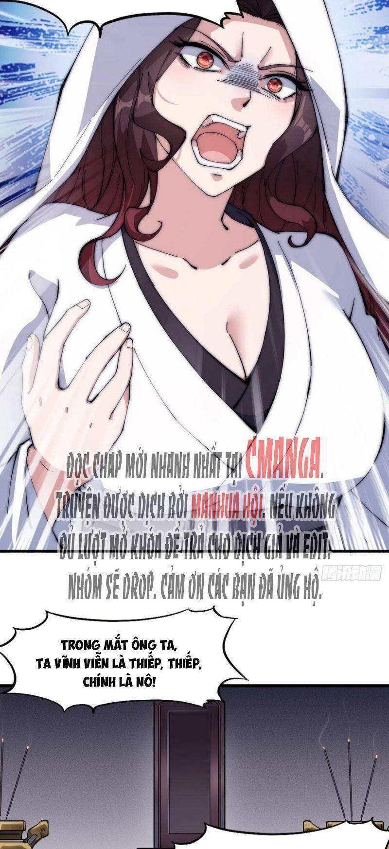 Ta Có Một Sơn Trại chapter 104 - Upload bởi truyensieuhay.com