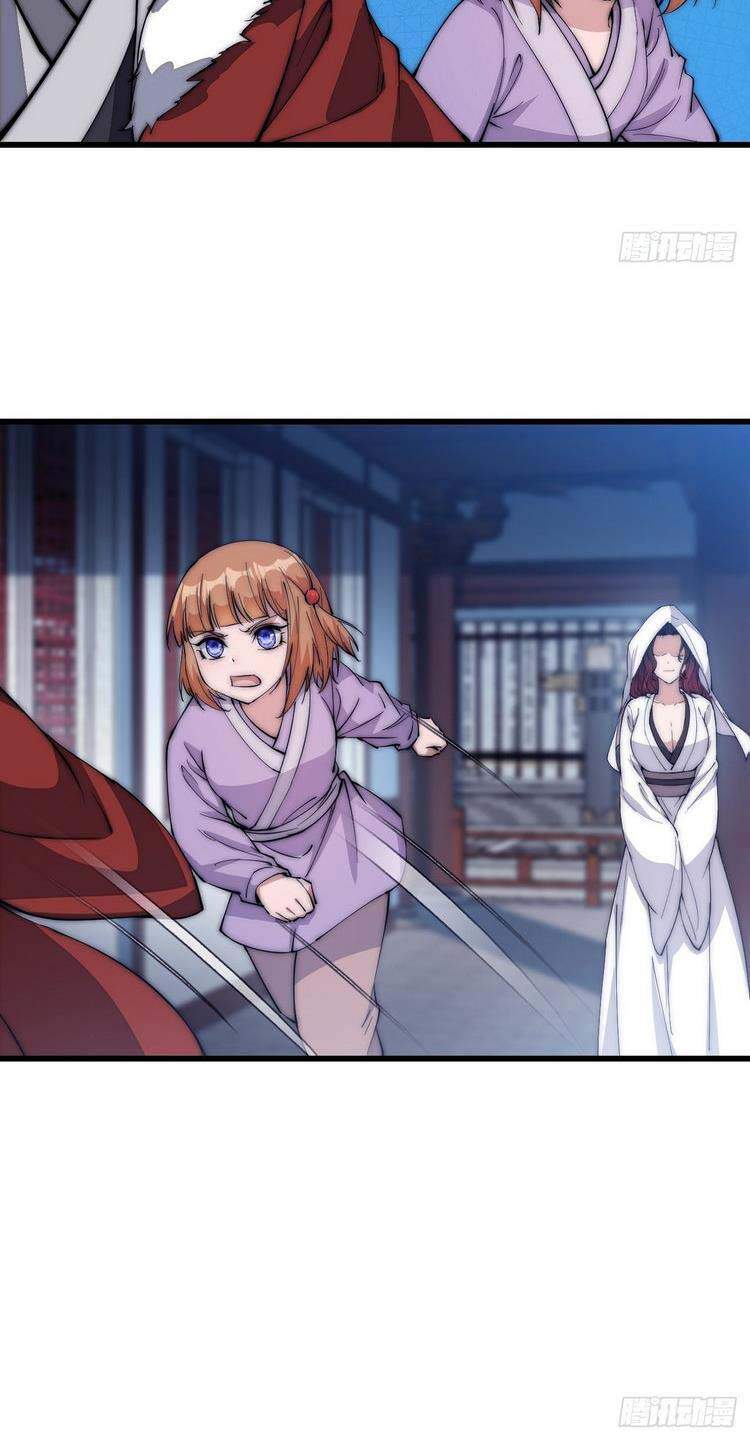 Ta Có Một Sơn Trại chapter 105 - Upload bởi truyensieuhay.com