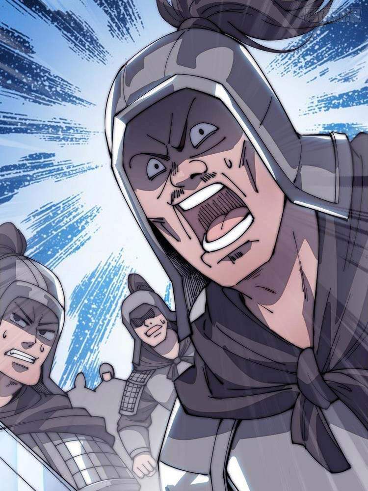 Ta Có Một Sơn Trại chapter 106 - Upload bởi truyensieuhay.com