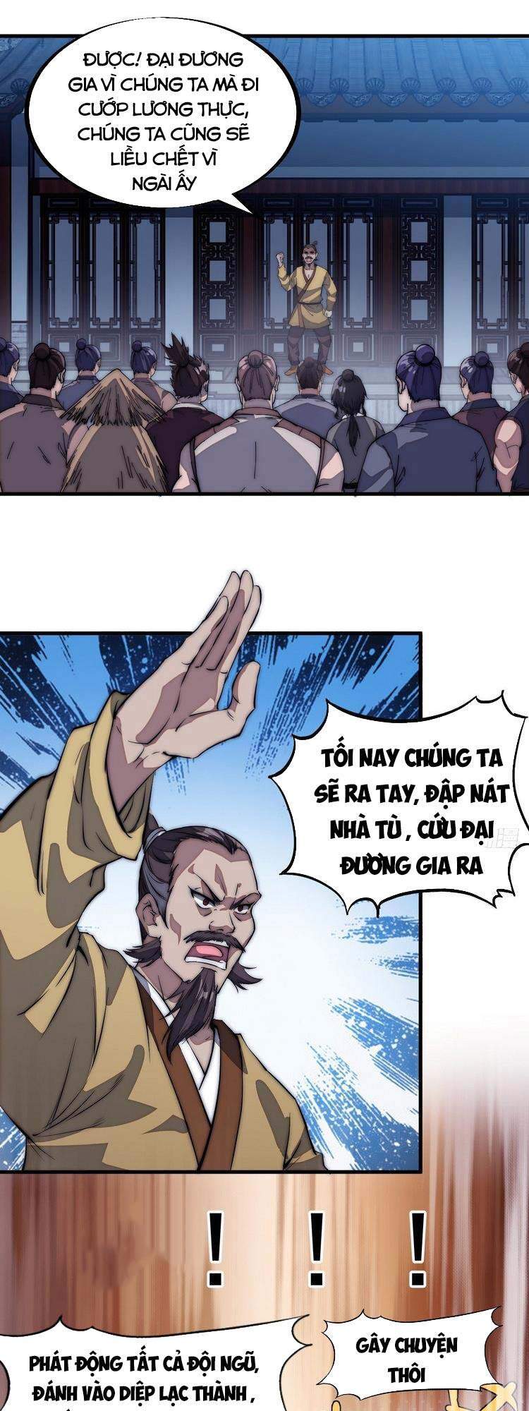 Ta Có Một Sơn Trại chapter 107 - Upload bởi truyensieuhay.com