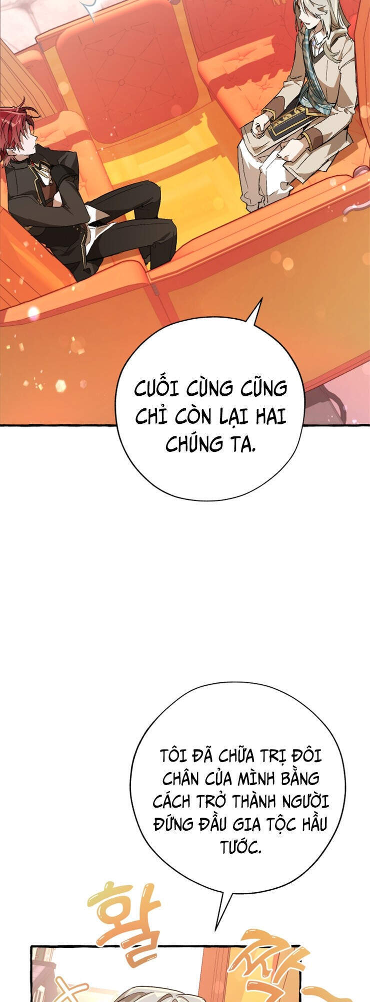 Phế vật dòng dõi bá tước  chapter 53 - Upload bởi truyensieuhay.com
