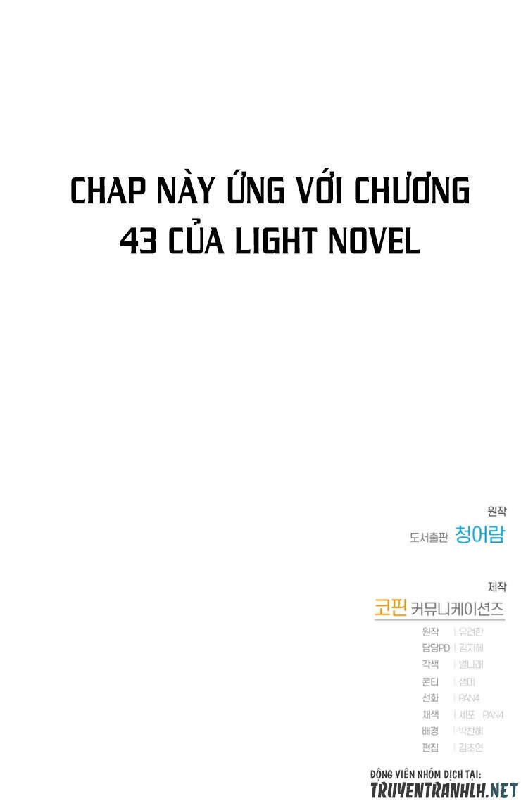 Phế vật dòng dõi bá tước  chapter 53 - Upload bởi truyensieuhay.com