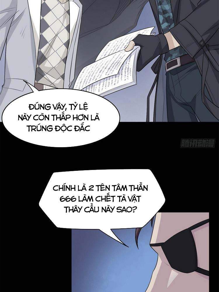 Cường Giả Đến Từ Trại Tâm Thần chapter 26 - Upload bởi truyensieuhay.com