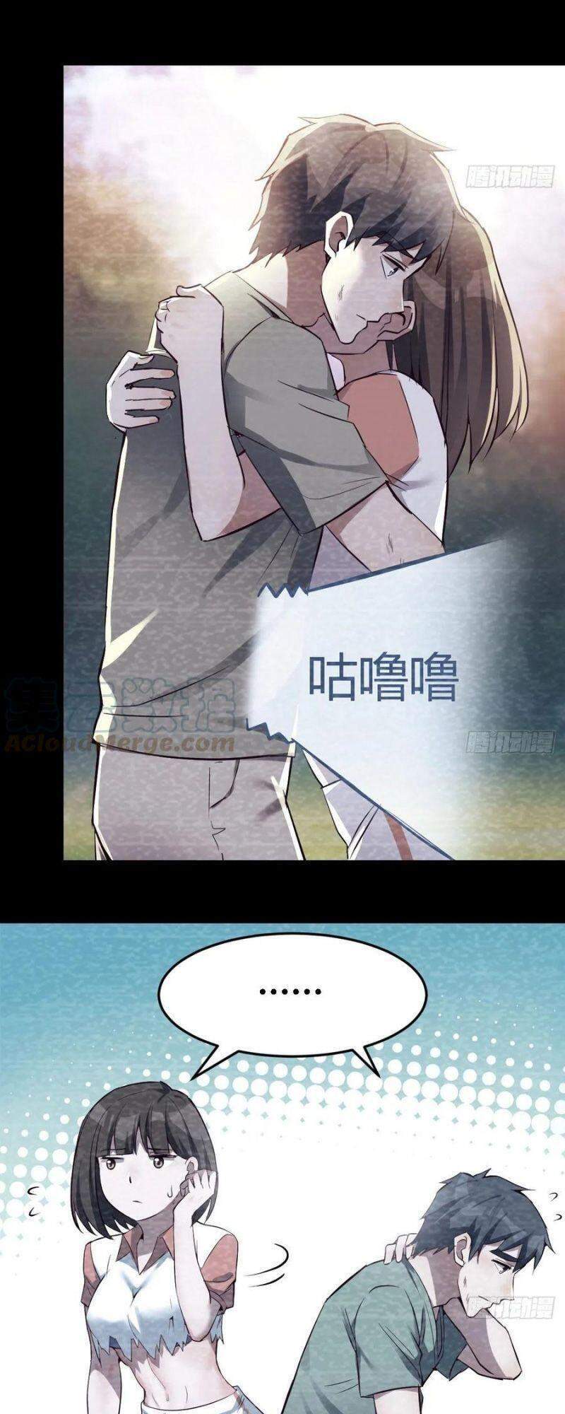 Trong Nhà Có 2 Bạn Gái Song Sinh chapter 138 - Trang 7