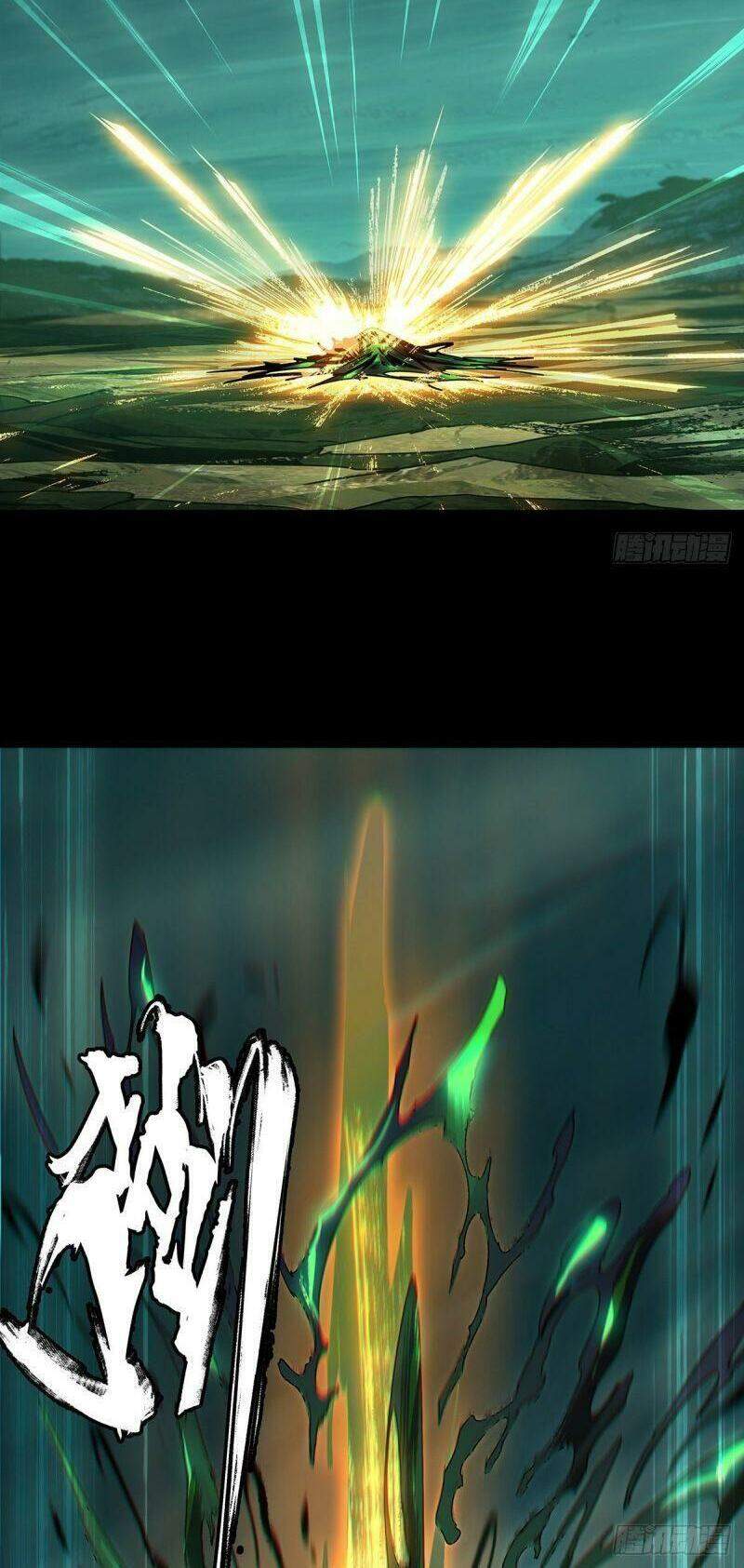 Đại Tượng Vô Hình chapter 159 - Trang 27