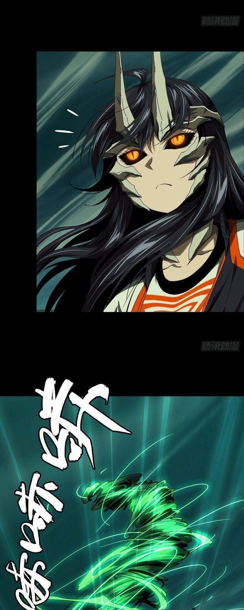 Đại Tượng Vô Hình chapter 160 - Trang 15