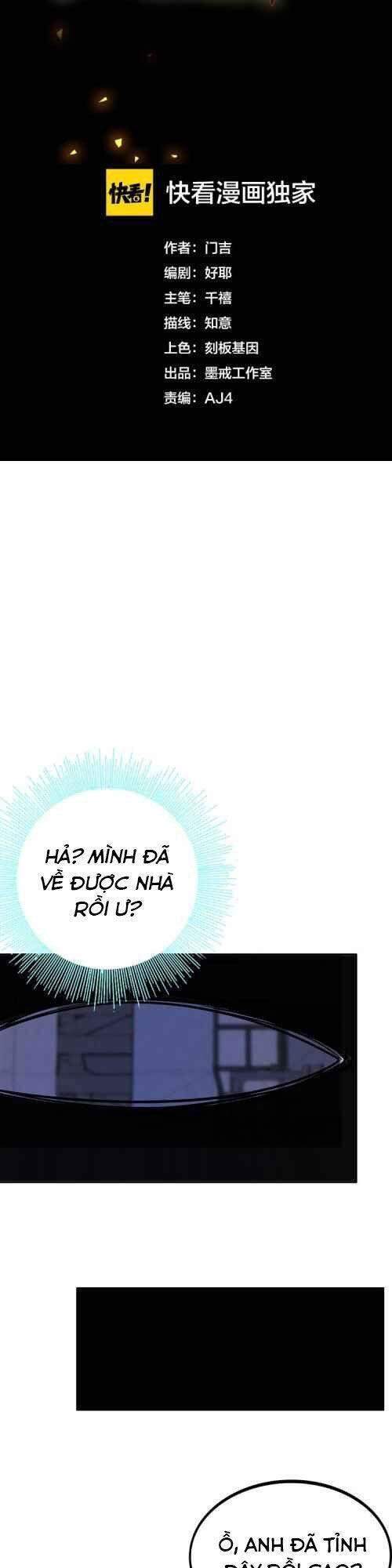 Mạt Thế Chuyển Chức Nghiệp chapter 8 - Trang 5