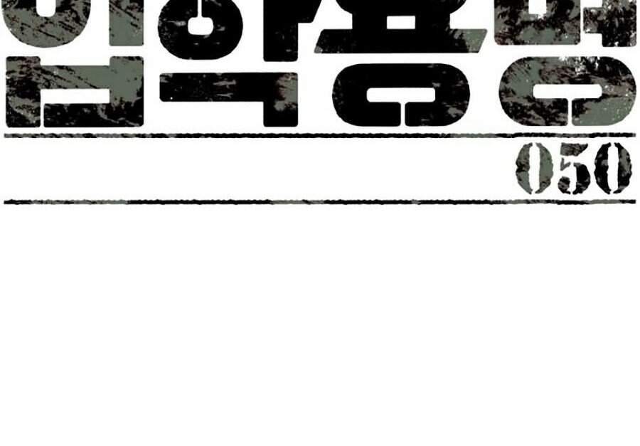Bạn Học Của Tôi Là Lính Đánh Thuê chapter 50 - Upload bởi truyensieuhay.com