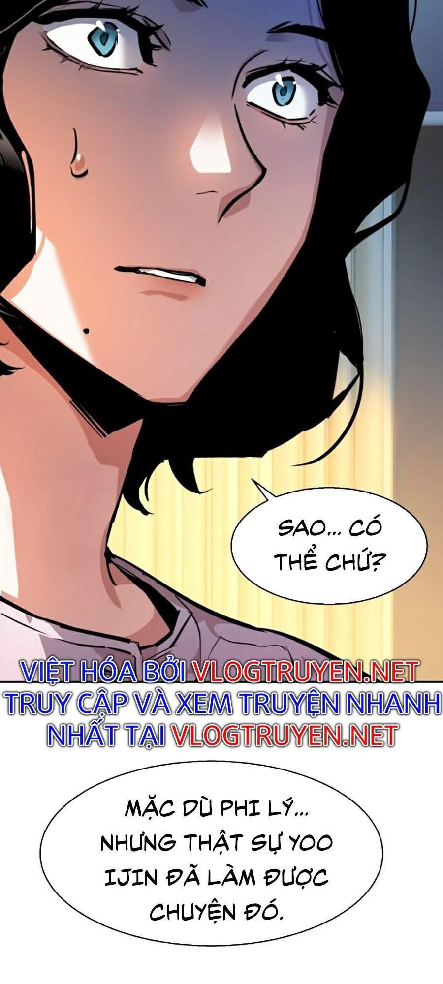 Bạn Học Của Tôi Là Lính Đánh Thuê chapter 50 - Upload bởi truyensieuhay.com