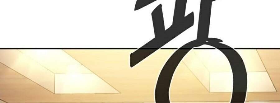Bạn Học Của Tôi Là Lính Đánh Thuê chapter 50 - Upload bởi truyensieuhay.com