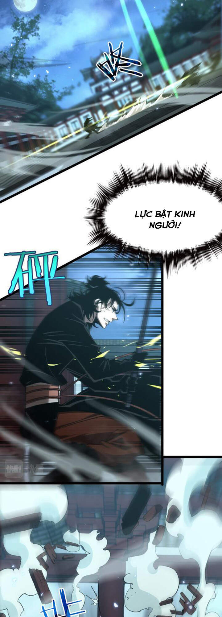Chư giới tận thế online chapter 66 - Upload bởi truyensieuhay.com