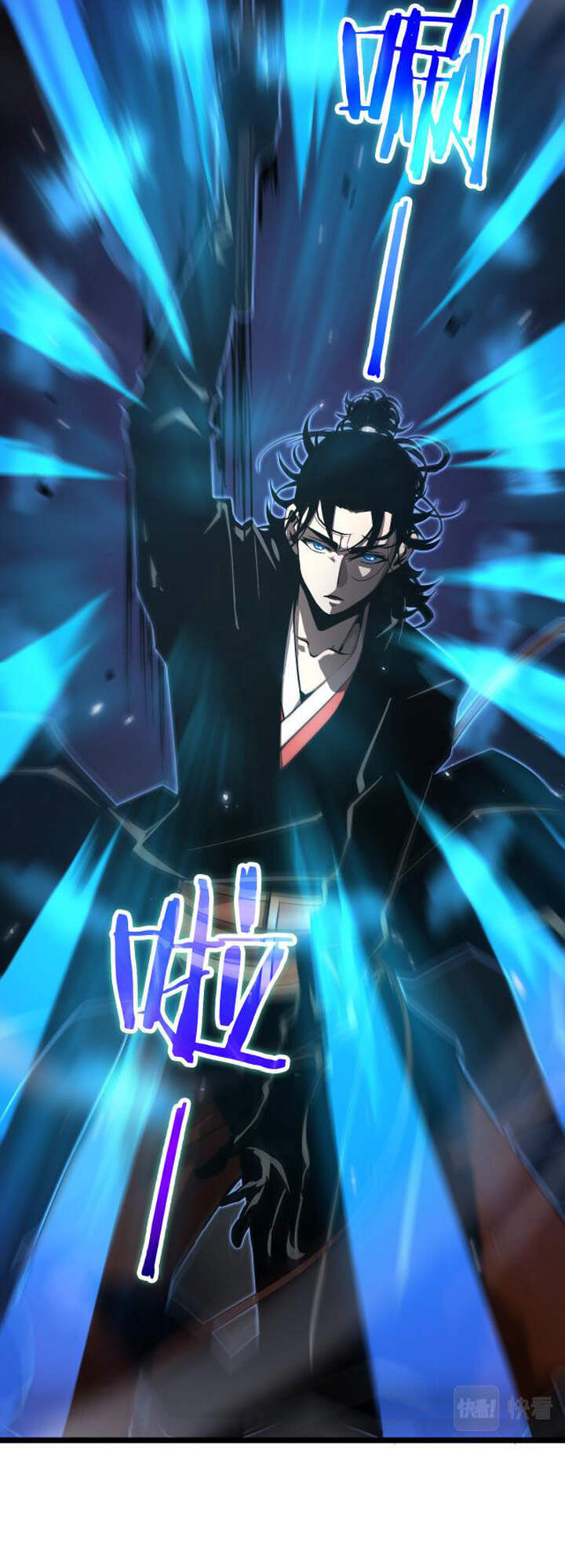 Chư giới tận thế online chapter 66 - Upload bởi truyensieuhay.com