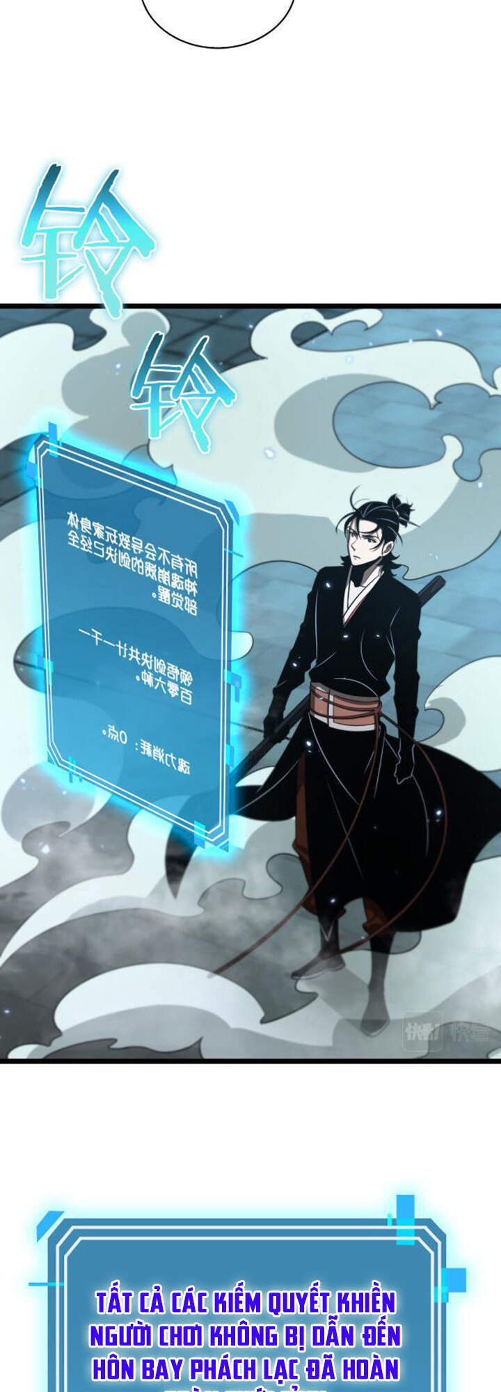 Chư giới tận thế online chapter 66 - Upload bởi truyensieuhay.com