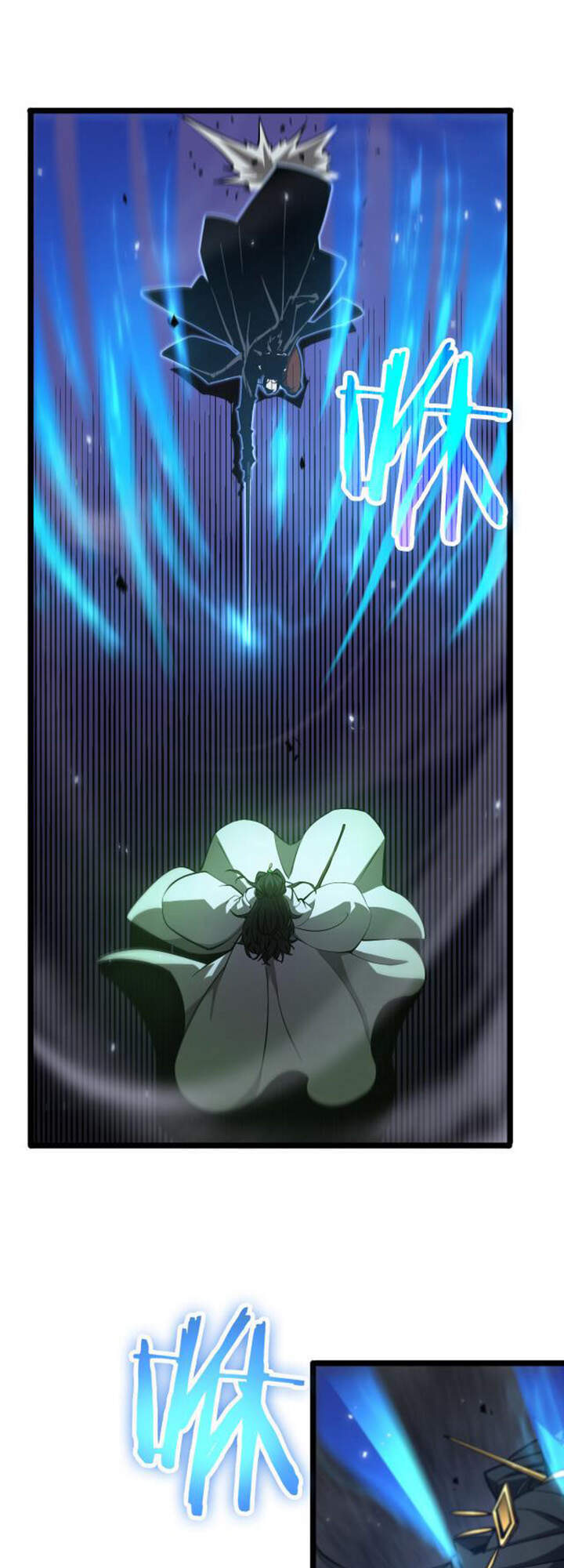 Chư giới tận thế online chapter 66 - Upload bởi truyensieuhay.com
