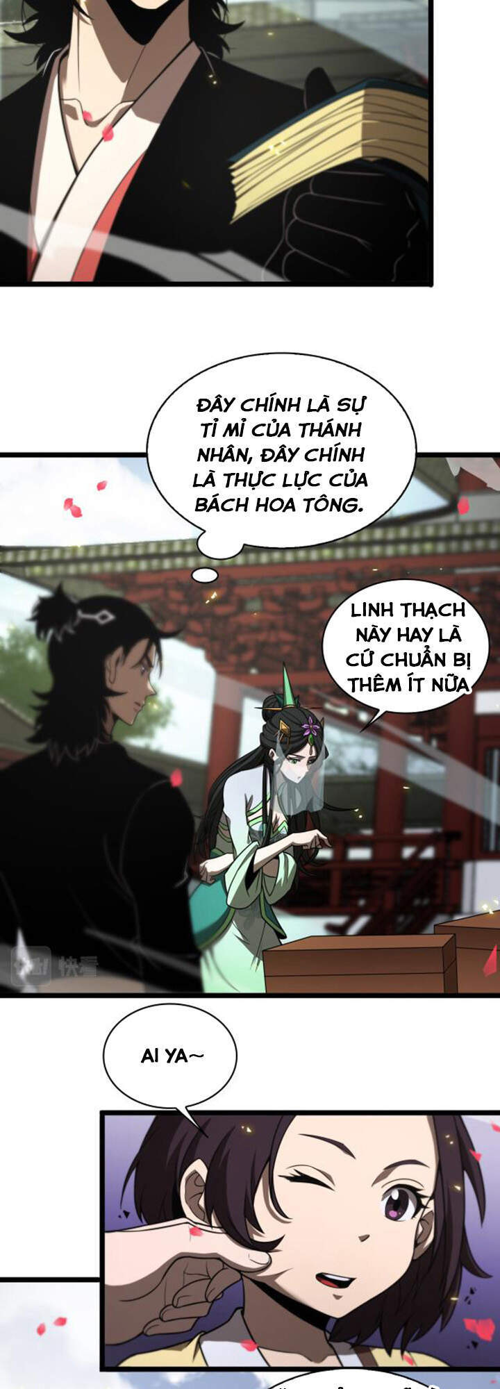Chư giới tận thế online chapter 67 - Upload bởi truyensieuhay.com