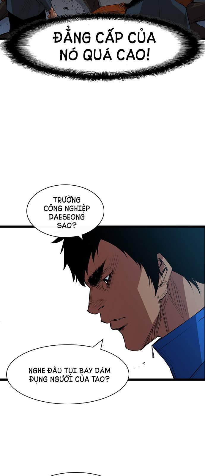 Phòng Gym Hanlim chapter 1 - Upload bởi truyensieuhay.com