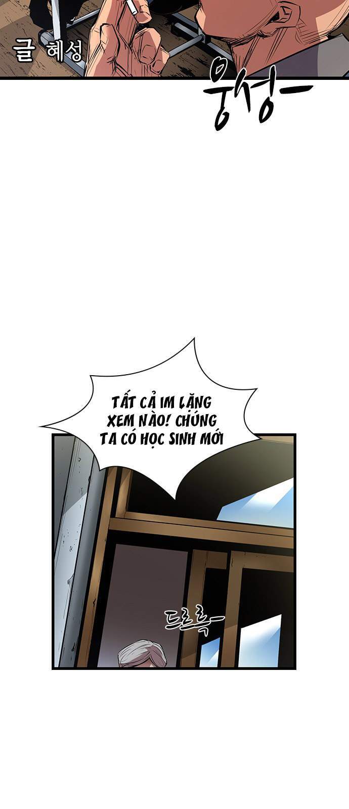 Phòng Gym Hanlim chapter 1 - Upload bởi truyensieuhay.com