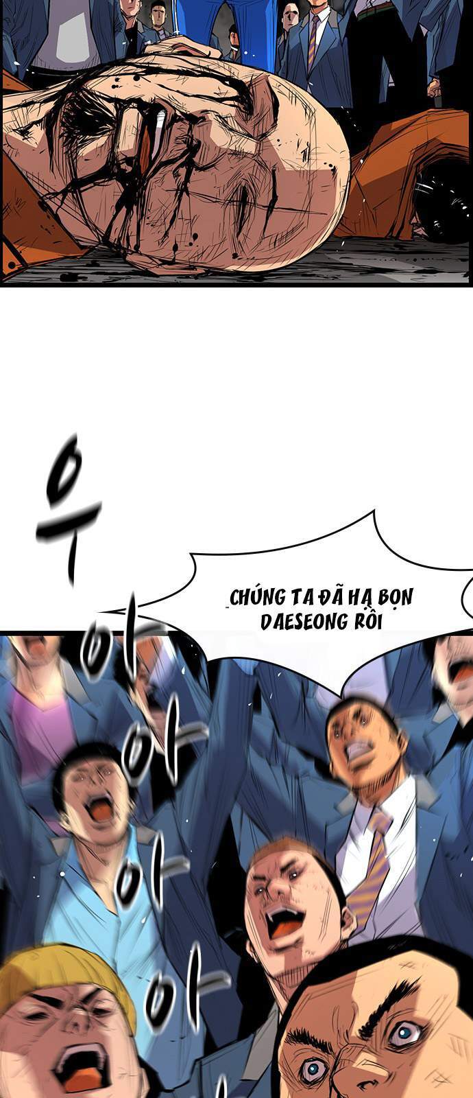 Phòng Gym Hanlim chapter 1 - Upload bởi truyensieuhay.com