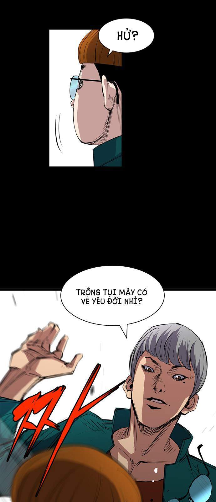Phòng Gym Hanlim chapter 1 - Upload bởi truyensieuhay.com