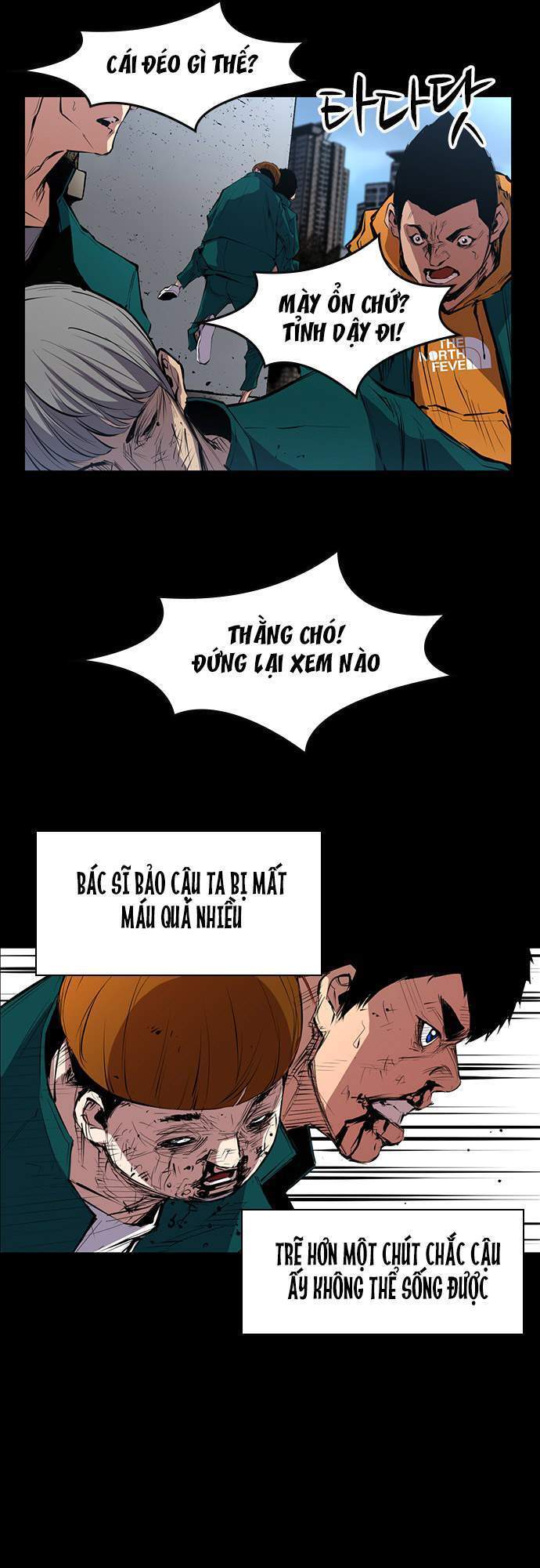 Phòng Gym Hanlim chapter 1 - Upload bởi truyensieuhay.com
